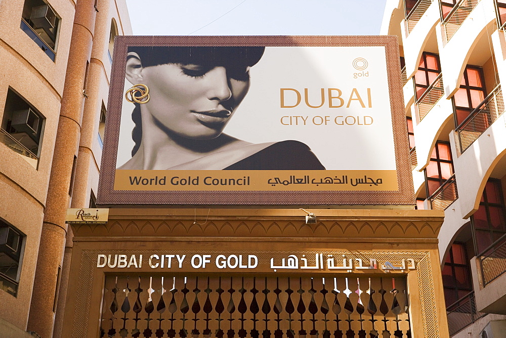 The Gold market, Deira, Dubai, United Arab Emirates, Middle East