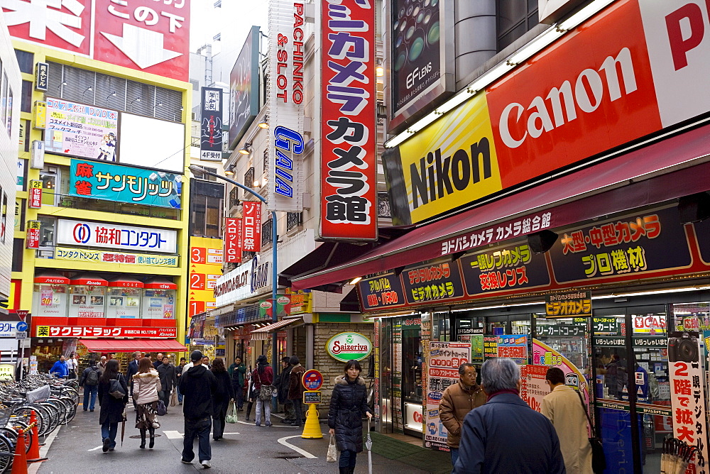 Camera and electronics shops near Shinjuku station, Shinjuku, Tokyo, Honshu, Japan, Asia