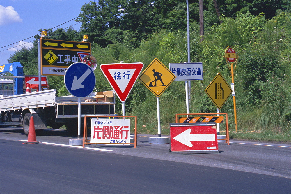 Road works signs, Japan, Asia