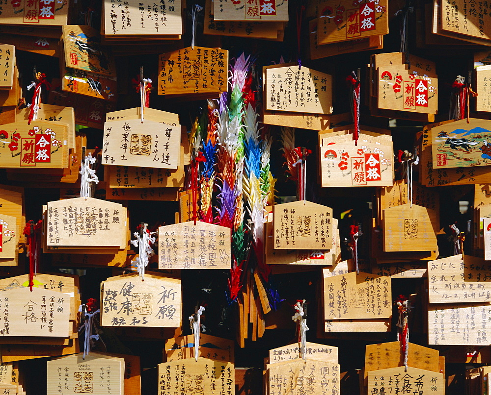 Prayers, Zenko-ji Temple, Nagano, Japan