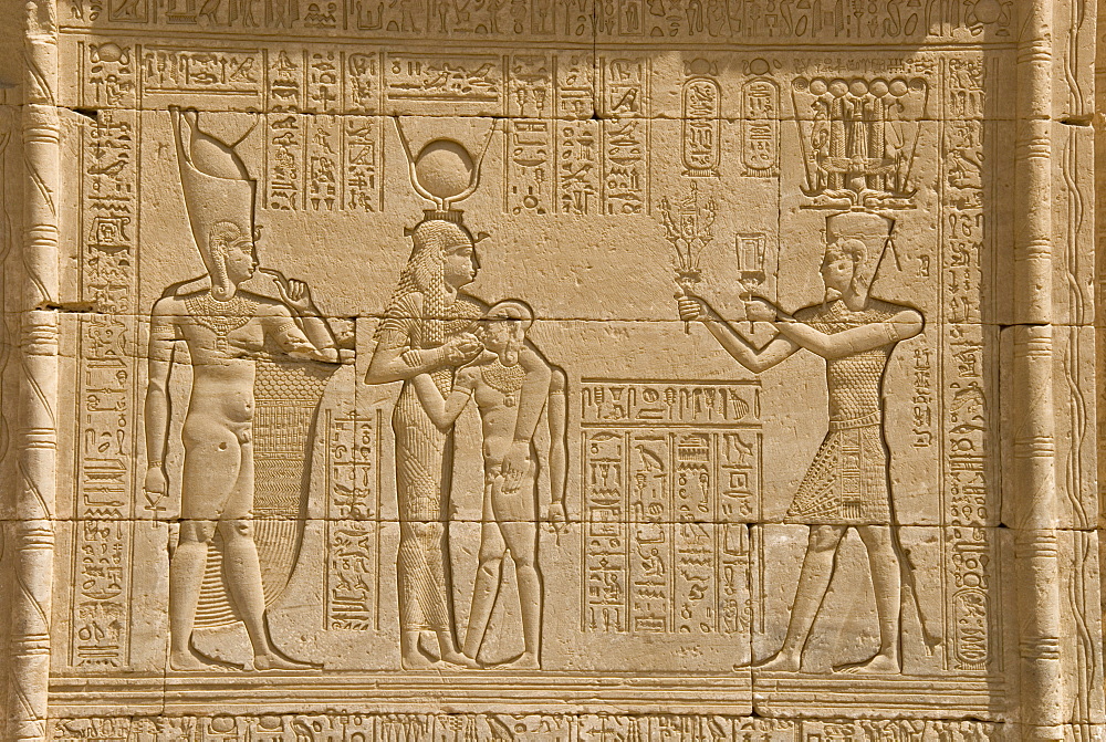 The Roman Mammisi, Dendera necropolis, Qena, Nile Valley, Egypt, North Africa, Africa 