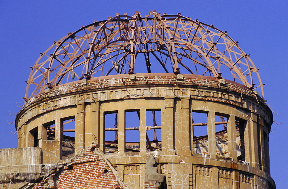 Atomic Dome Memorial, Hiroshima, Japan, Asia