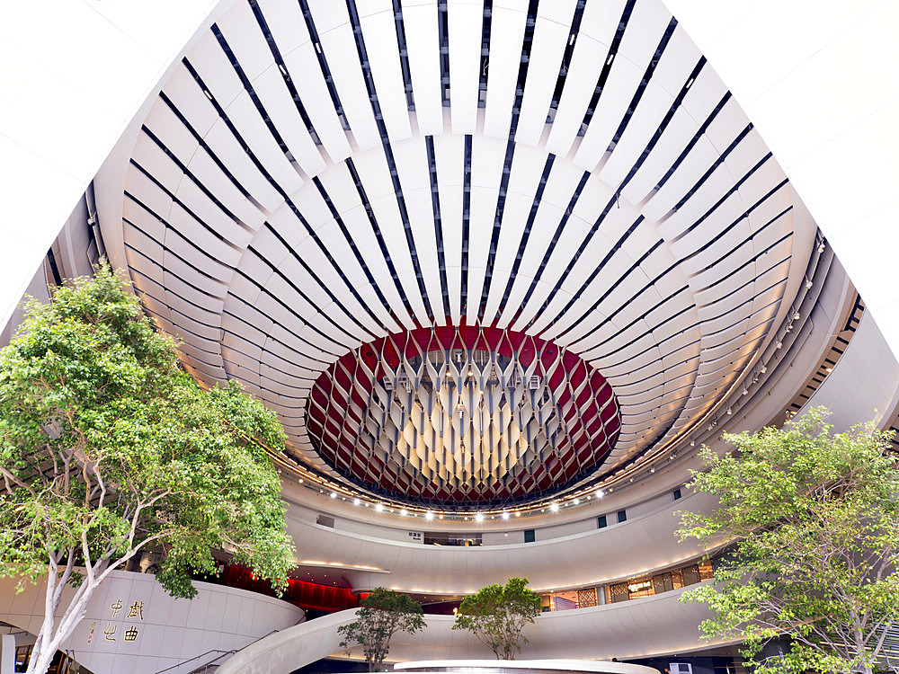 Interior, Grand Theatre, Xiqu Centre, Hong Kong, China, Asia