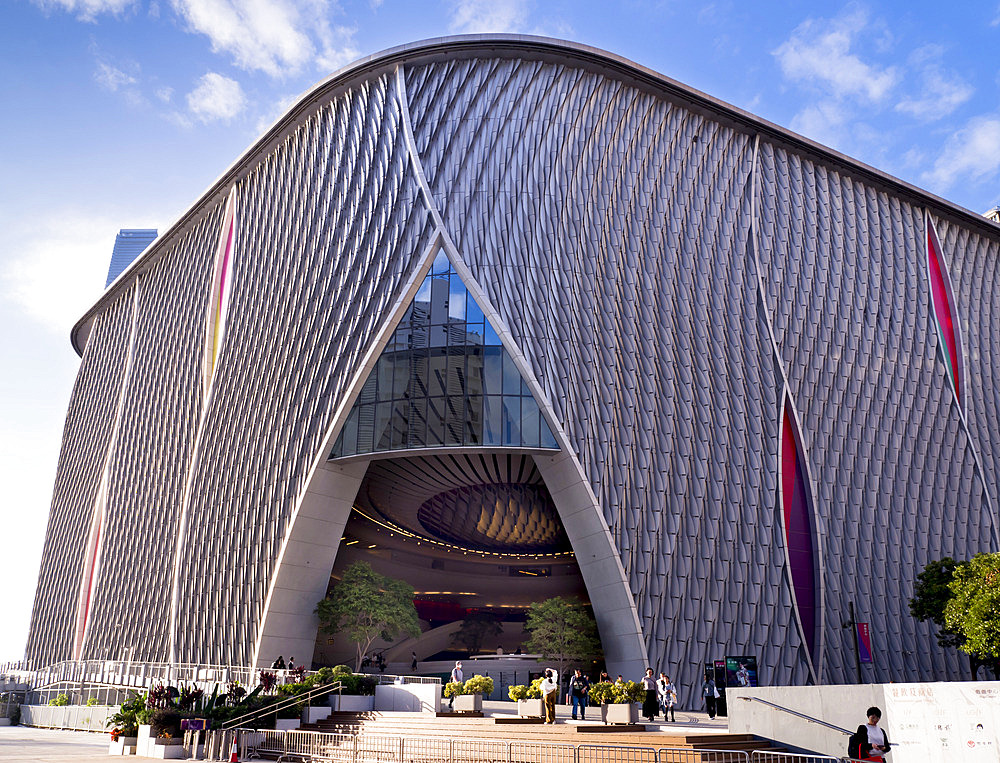 Xiqu Centre Grand theatre, Hong Kong, China, Asia