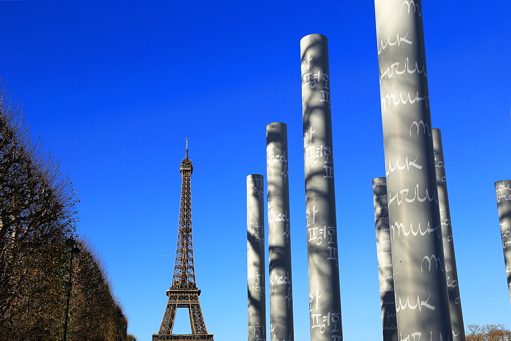 Wall of Peace and Eiffel Tower, Paris, France, Europe