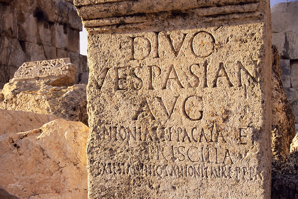 Inscription on stone in the Great Court, temple of Baalbek, UNESCO World Heritage Site, Lebanon, Middle East