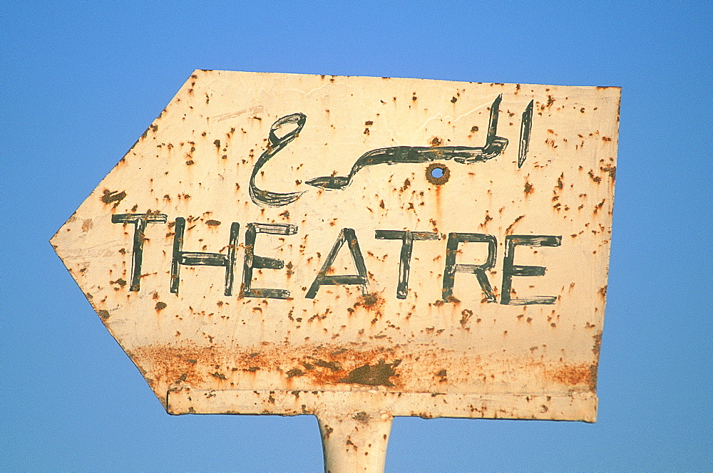 Syria, Palmyra Oasis, The Roman City Ruins, Sign Showing The Direction Of The Open Air Roman Theatre