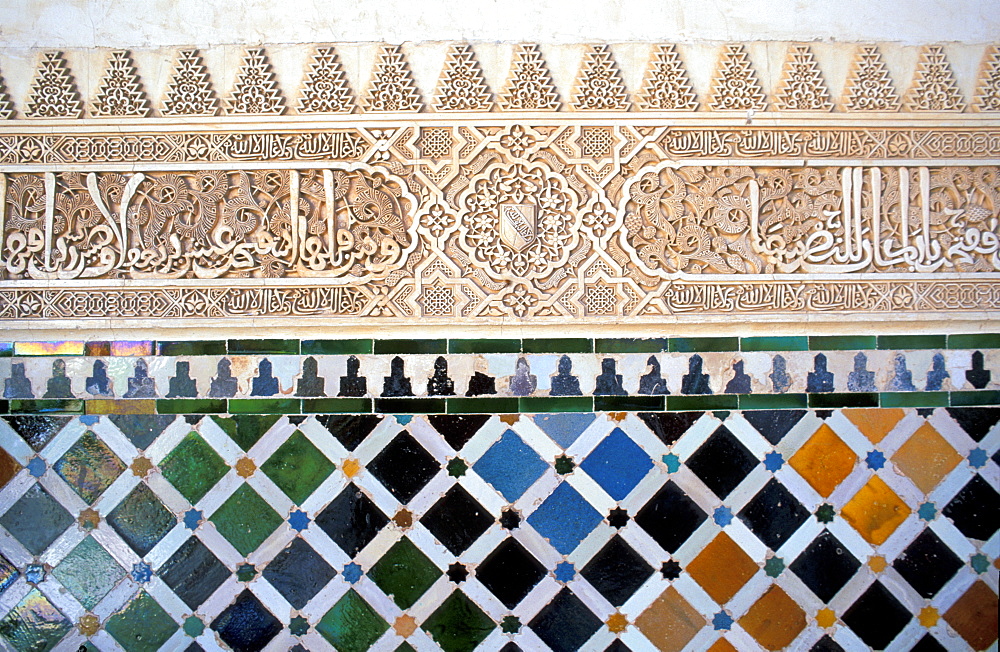 Spain, Andaloucia, Granada, Alhambra, The Narides Palaces, Detail Of Azulejos On The Patio De Los Arrayanes Walls