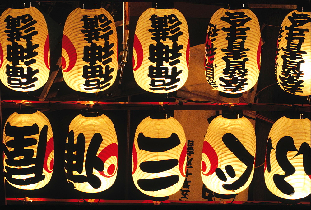 Japan, Tokyo, Temple Fairylights