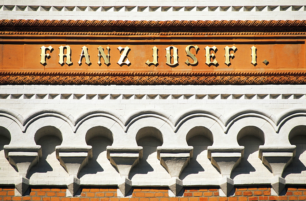 Detail Of The Hofburg Building, Vienna, Austria