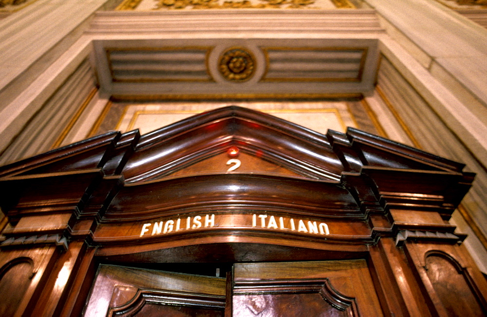 Italy, Rome, Santa Maria Maggiore Basilica,