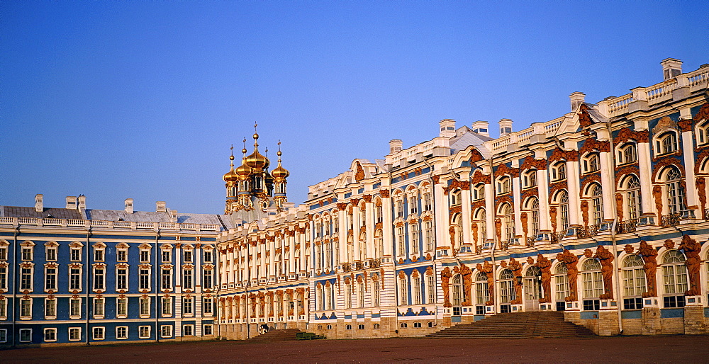 Russia, Saint Petersburg, Tsarskoie Selo (Pushkin) Catherine Ii Castle & Park, View On Rear Yard,  