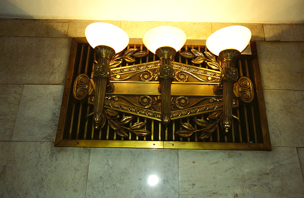 Russia, Saint Petersburg, Underground Subway, Detail Of Bronze Lights 