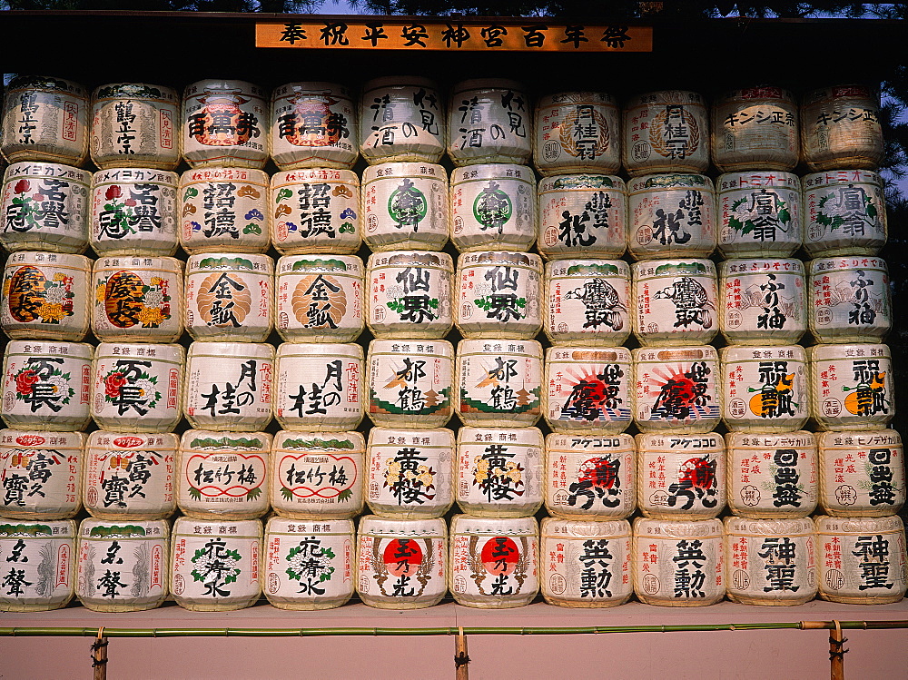 Japan, Kyoto, Shinto Shrine, Casks Of Sake At Entrance