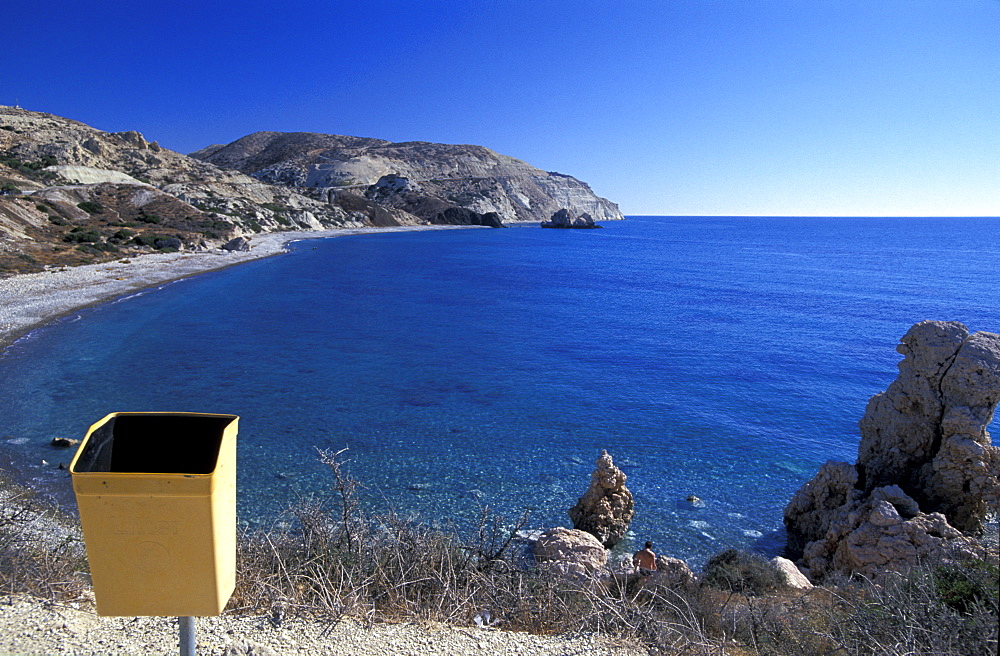 Cyprus, Aphrodite's Sanctuary In Kouklia(Petra To U Romiou)