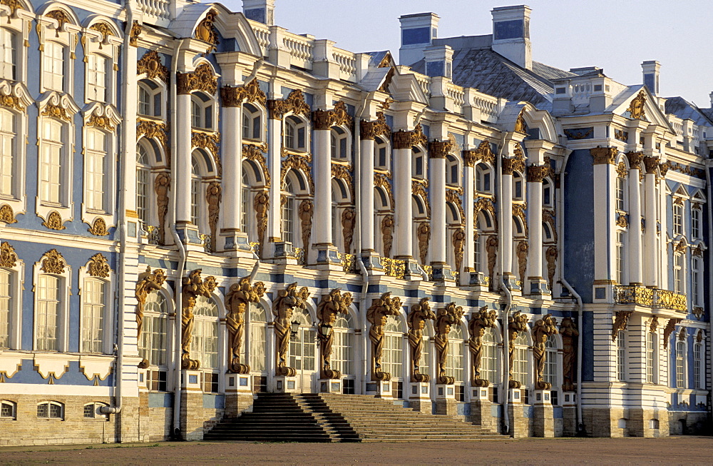 Russia, St-Petersburg, Tsarskoi Selo (Pushkin), Catherine Palace, Facade On Park