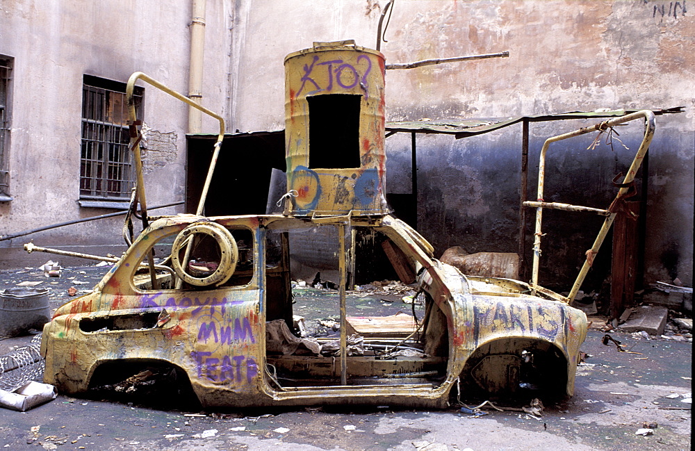 Russia, St-Petersburg, Wrecked Car In A Pop Art Exhibtion 