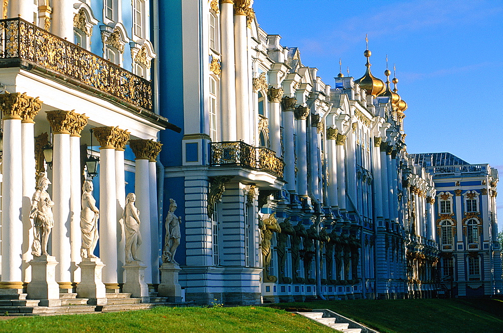 Russia, St-Petersburg, Tsarskoie Selo (Pushkin), Catherine Ii Palace, The Facade On Park