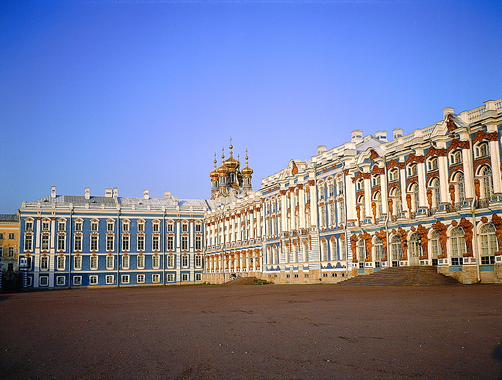 Russia, St-Petersburg, Tsarskoie Selo (Pushkin), Catherine Ii Palace, The Facade On The Back Yard