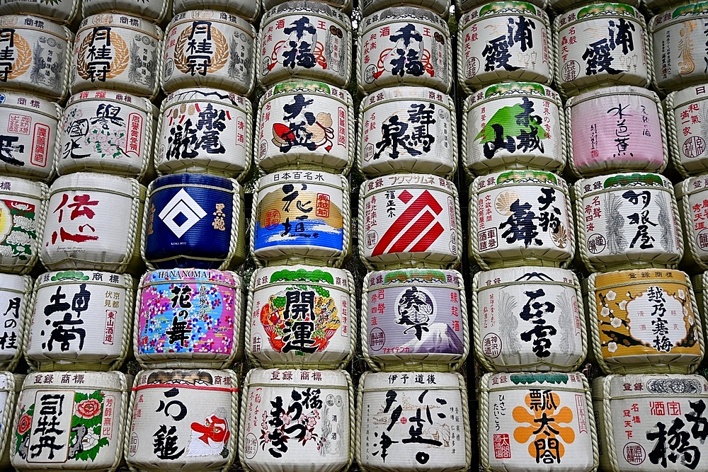 Consecrated Sake Barrels, Meiji Jingu Gyoen, Japan