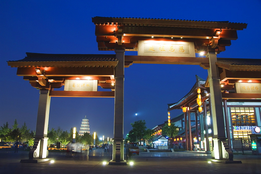 Big Goose Pagoda Park, Tang Dynasty built in 652 by Emperor Gaozong, Xian City, Shaanxi Province, China, Asia