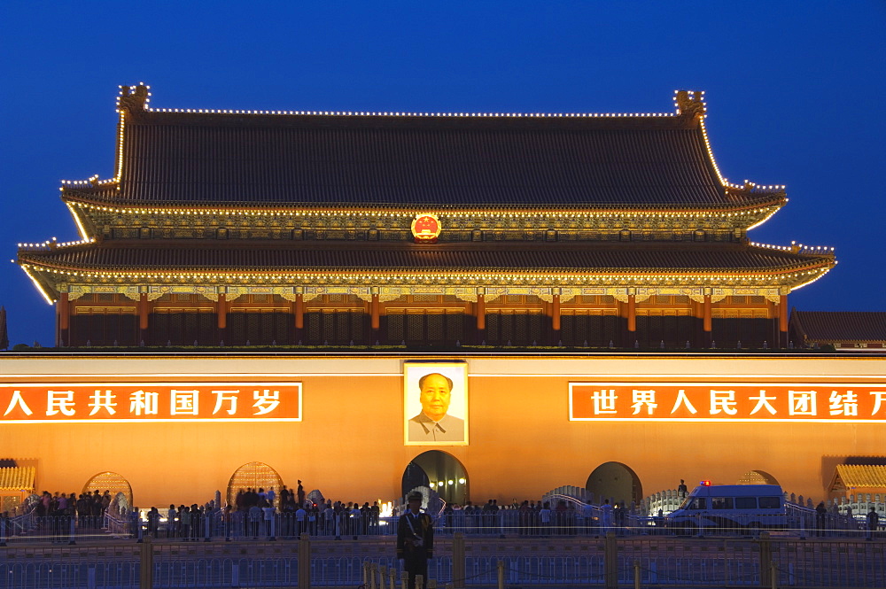 Gate of Heavenly Peace and portrait of Mao Zhe Dong, Tiananmen Square, Beijing, China, Asia