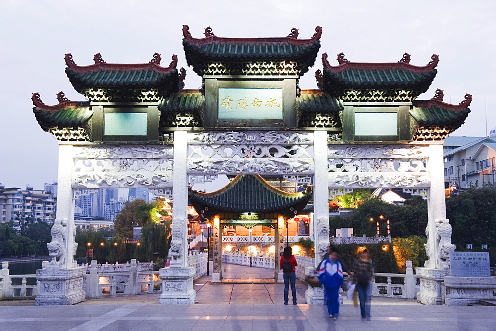 A Chinese style gate illuminated in Guiyang city, Guizhou Province, China, Asia