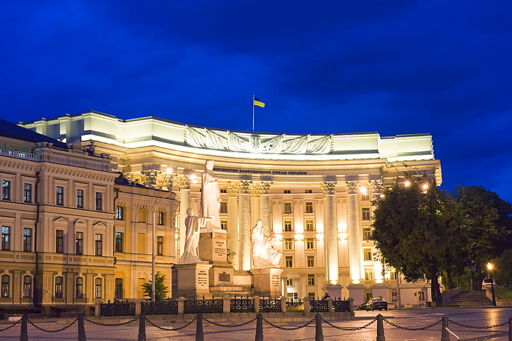 Ministry of Foreign Affairs building, Kiev, Ukraine, Europe