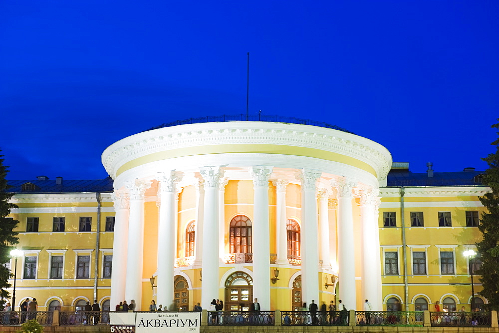 Institute for Young Noblewomen, Maidan Nezalezhnosti (Independence Square), Kiev, Ukraine, Europe