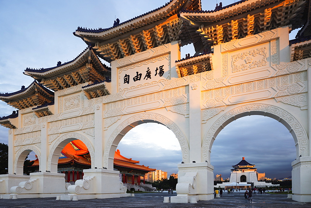 Freedom Square Memorial arch, Chiang Kaishek Memorial Grounds, Taipei, Taiwan, Asia