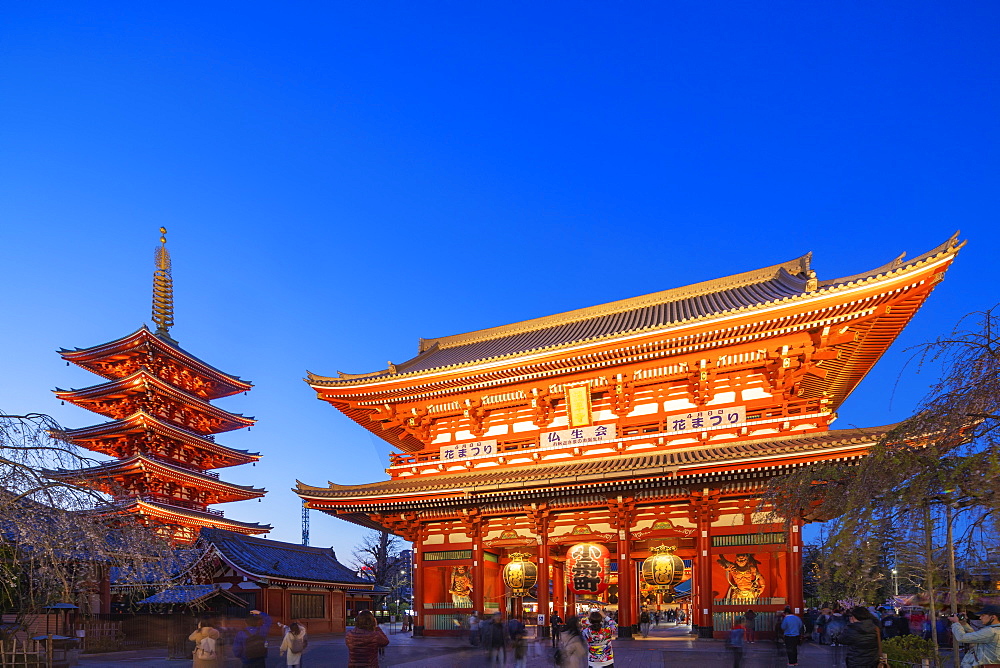 Sensoji Temple, Asakusa, Tokyo, Japan, Asia