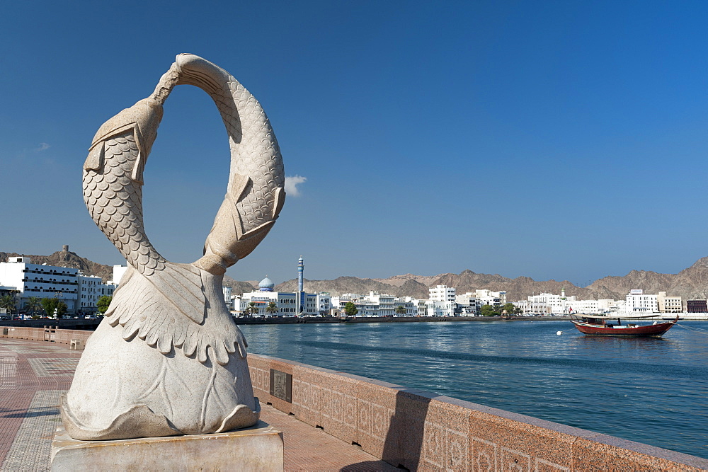 Muttrah Corniche, Muscat, Oman, Middle East