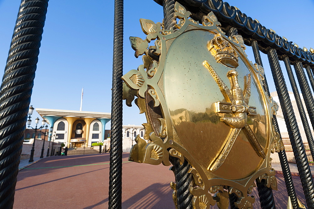 Sultan Qaboos Palace, Muscat, Oman, Middle East