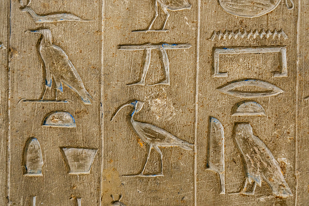 Hieroglyphics in the interior of the pyramid of Unas, complex of Saqqara, UNESCO World Heritage Site, Egypt, North Africa, Africa