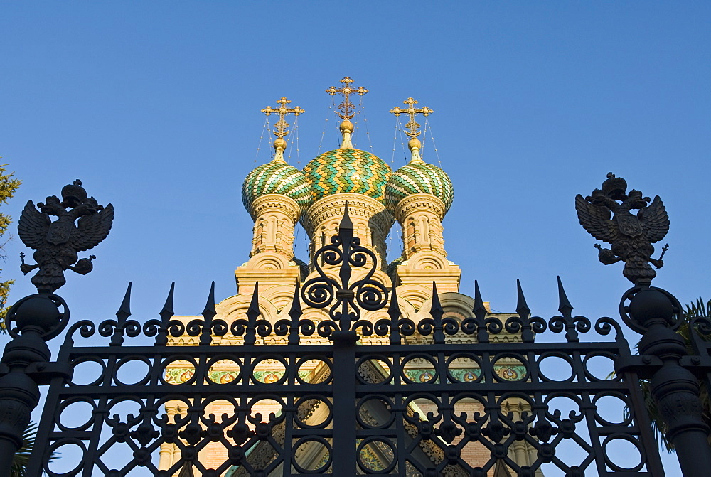 Orthodox Russian church, Florence, UNESCO World Heritage Site, Tuscany, Italy, Europe