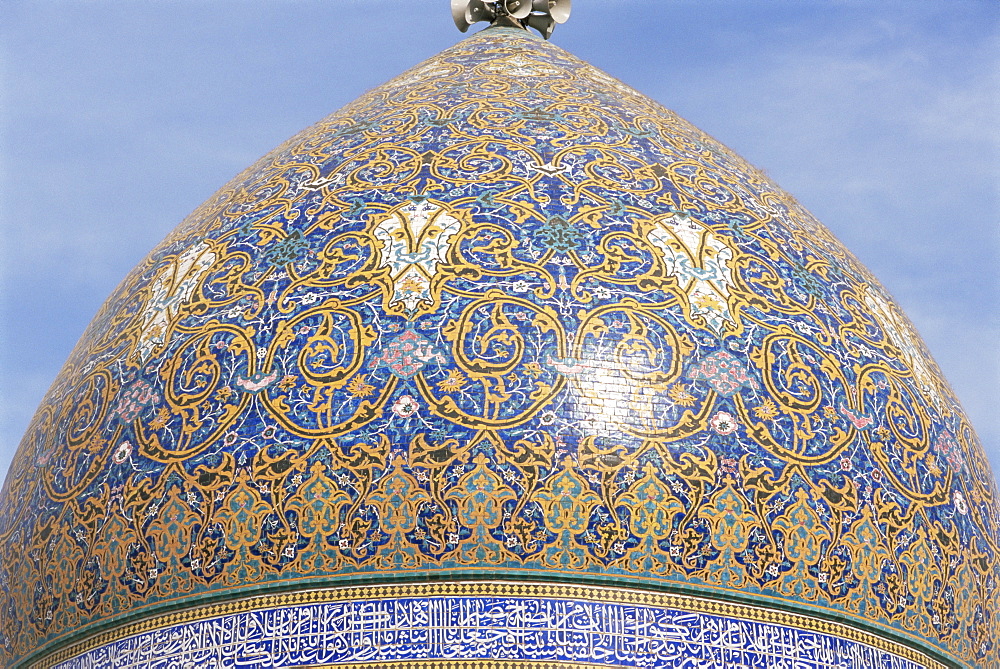 Dome of the Al Askariya Mosque, Samarra, Iraq, Middle East