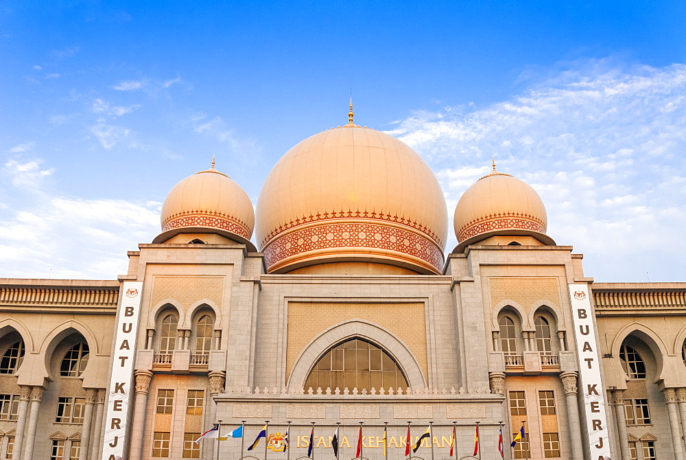 Palace of Justice, Putrajaya, Malaysia, Southeast Asia, Asia