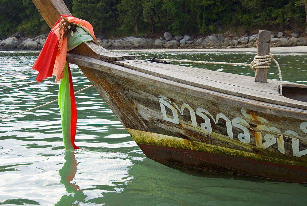 Boat, Kota Beach, Phuket, Thailand, Southeast Asia, Asia