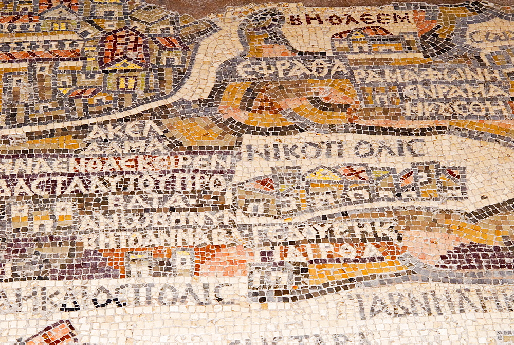 Mosaics showing map of Palestine, St. George Orthodox Christian Church, Madaba, Jordan, Middle East