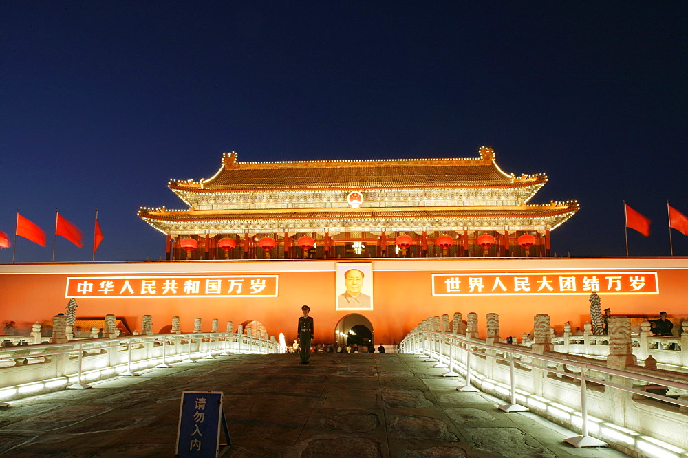 The Heavenly Gate to the Forbidden City, Tiananmen Square, Beijing (Peking), China, Asia