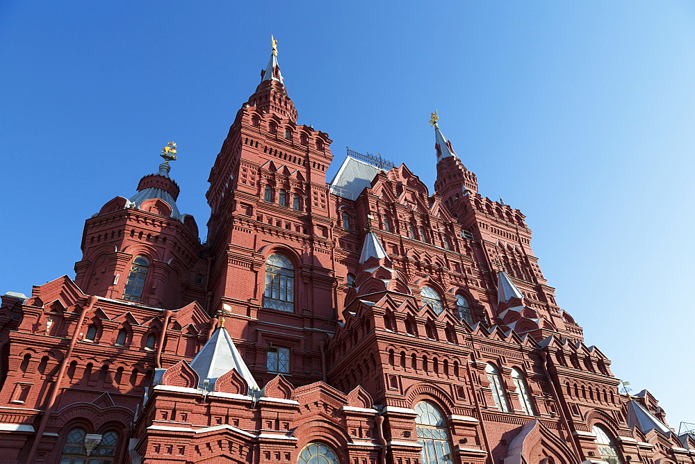 The Historical Museum on Red Square, UNESCO World Heritage Site, Moscow, Russia, Europe