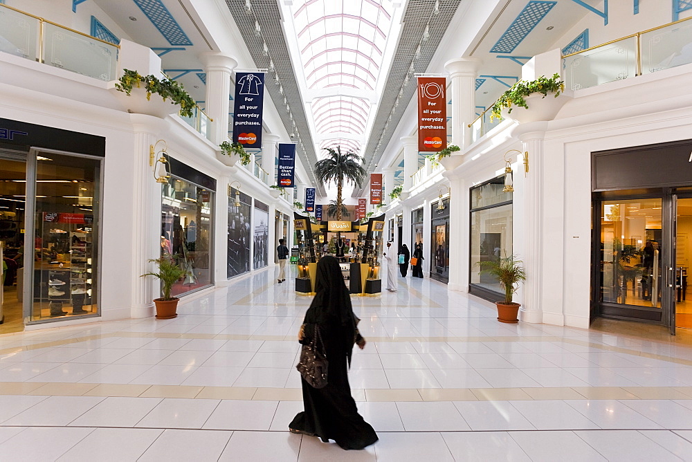 Landmark Shopping Mall, Doha, Qatar, Middle East