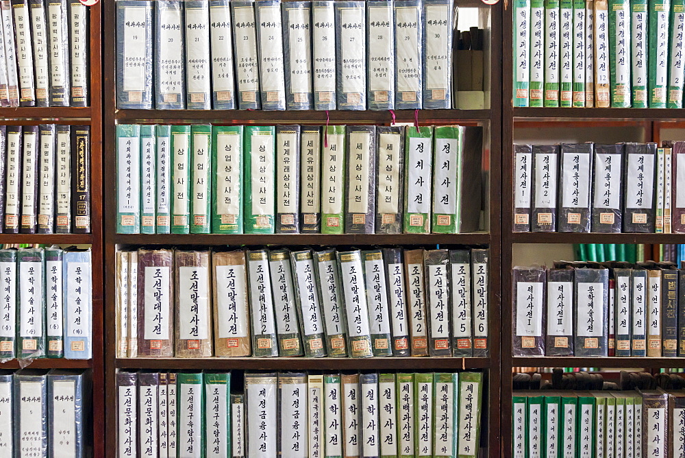 Book shelf, Grand People's Study House, Pyongyang, Democratic People's Republic of Korea (DPRK), North Korea, Asia