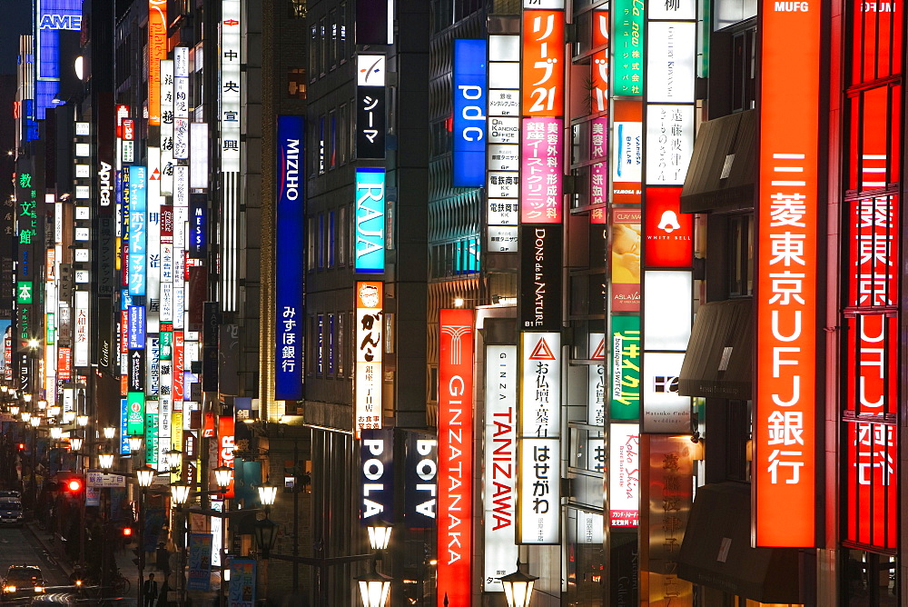 Chuo-dori, elevated view at dusk along Tokyo's most exclusive shopping street, Ginza, Tokyo, Honshu, Japan, Asia