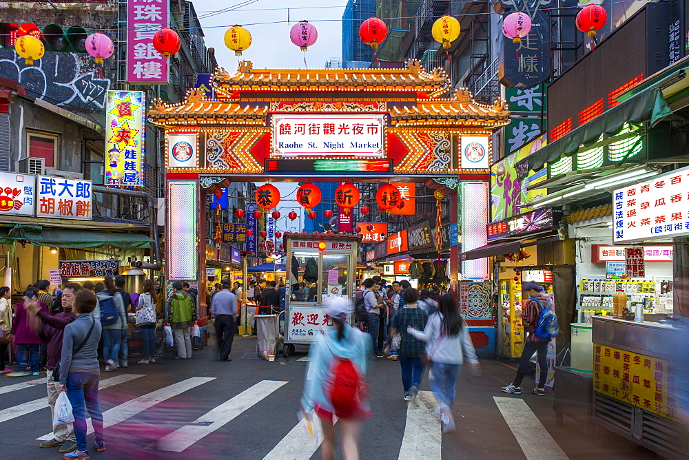 Raohe Street night market, Songshan District, Taipei, Taiwan, Asia