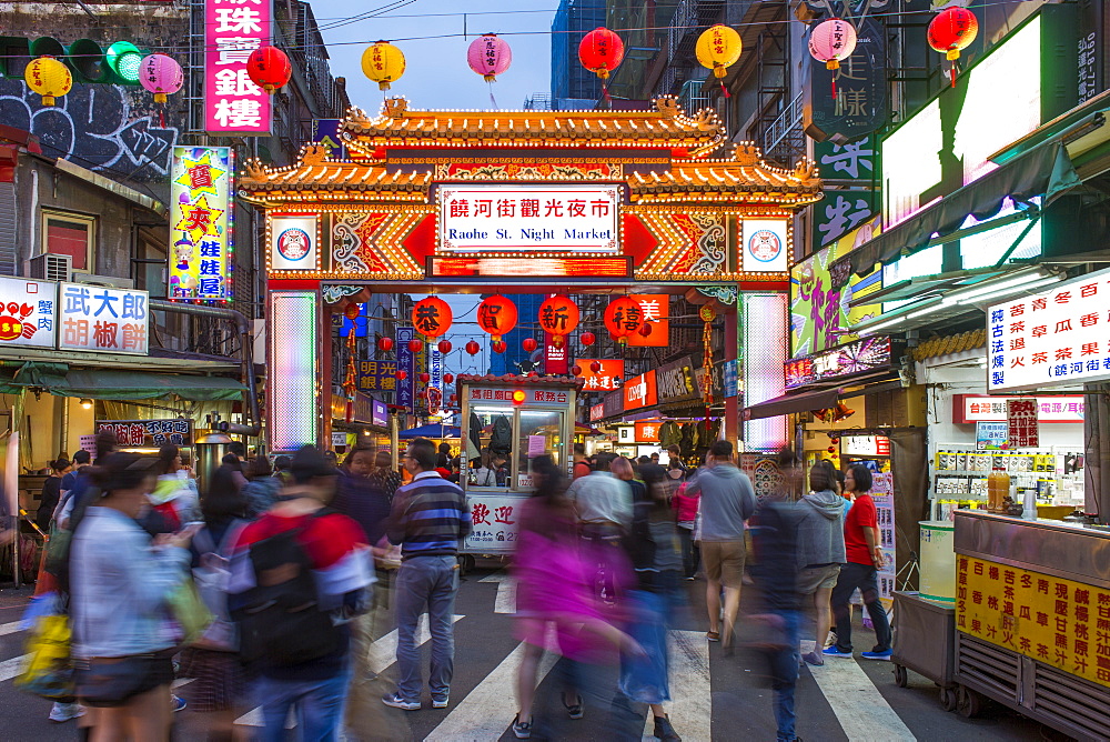 Raohe Street night market, Songshan District, Taipei, Taiwan, Asia