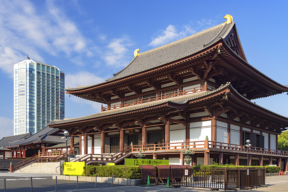 Zojo-ji Temple, Tokyo, Japan