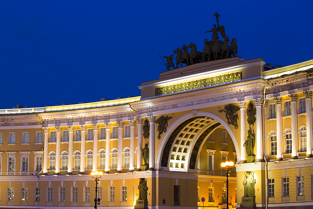 Triumphal Arch, General Staff Building, UNESCO World Heritage Site, St. Petersburg, Russia, Europe