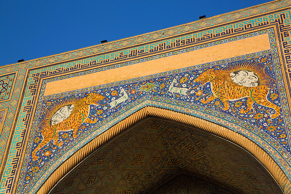 Tiger Images, Sherdor Madrassah (Completed 1636), Registan Square, Samarkand, Uzbekistan