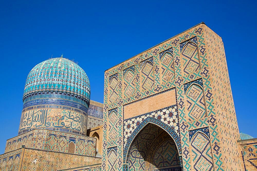 Bibi Khanym Mosque, Built 1399-1405, Samarkand, Uzbekistan